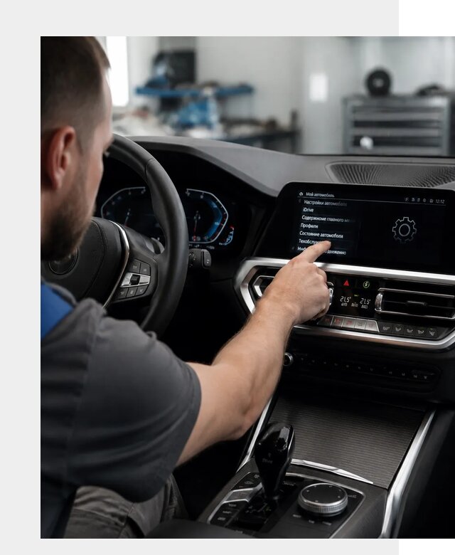 Русификация BMW в Краснотурьинске по цене от 13717 р. | ФастМобиль-Кту