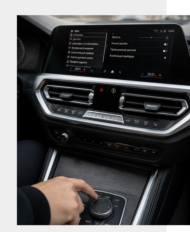 Русификация мультимедиа BMW в Краснотурьинске от 7975 р. | ФастМобиль-Кту