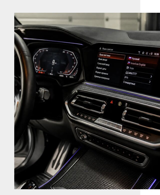 Русификация панели приборов BMW в Краснотурьинске от 6273 р. | ФастМобиль-Кту