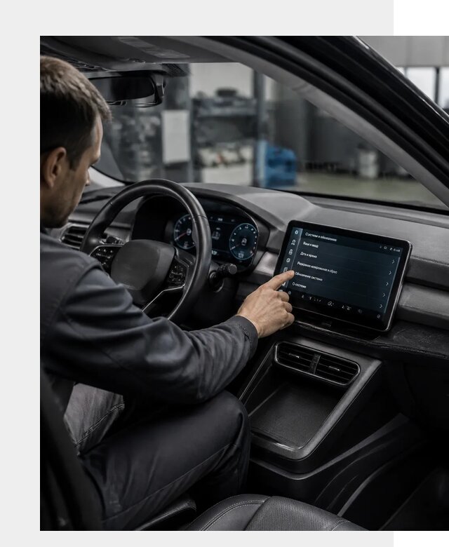 Русификация BYD Yuan Pro в Краснотурьинске от 8400 р. | ФастМобиль-Кту