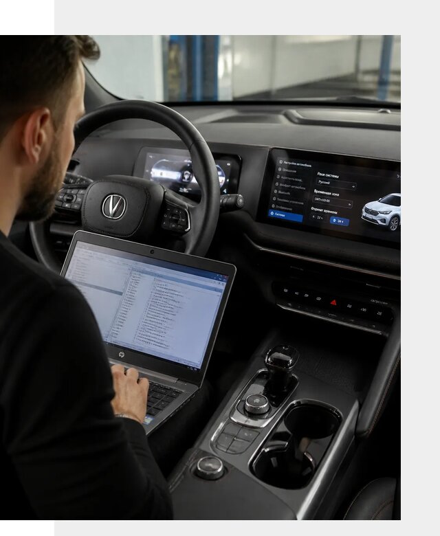 Русификация автомобиля Changan UNI-T под ключ в Краснотурьинске