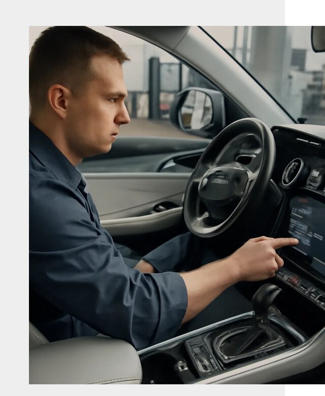 Русификация Geely в Краснотурьинске по цене от 7975 р. | ФастМобиль-Кту