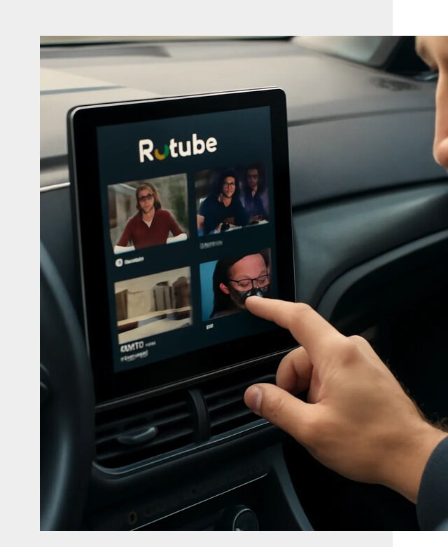 Установка Rutube в авто в Краснотурьинске по цене от 6273 р. | ФастМобиль-Кту