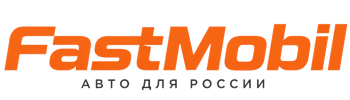 Русификация автомобилей в Краснотурьинске – ФастМобиль-Кту 2026